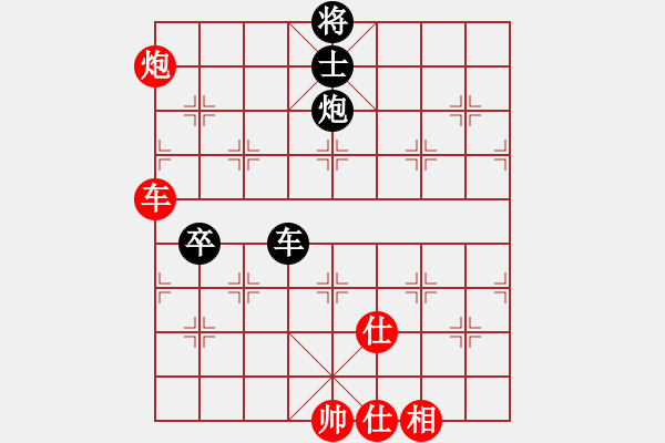 象棋棋譜圖片：榮幸[136826543] -VS- 綠水[778948962] - 步數(shù)：120 