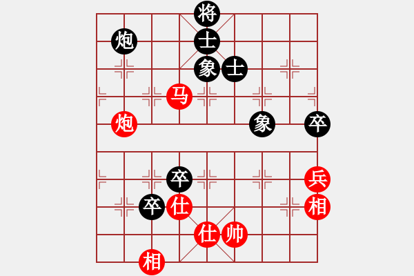 象棋棋譜圖片：康剛偉一號(2段)-勝-歐陽飛鷹(4段) - 步數(shù)：110 