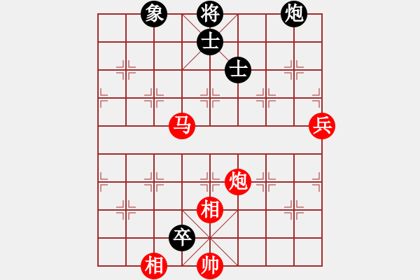 象棋棋譜圖片：康剛偉一號(2段)-勝-歐陽飛鷹(4段) - 步數(shù)：150 