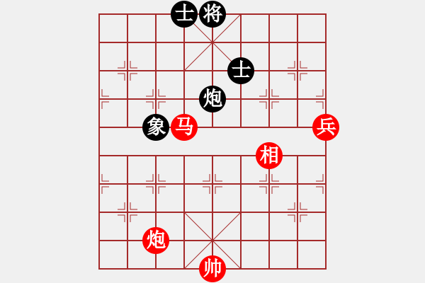 象棋棋譜圖片：康剛偉一號(2段)-勝-歐陽飛鷹(4段) - 步數(shù)：170 