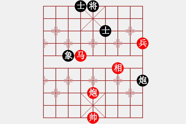 象棋棋譜圖片：康剛偉一號(2段)-勝-歐陽飛鷹(4段) - 步數(shù)：180 