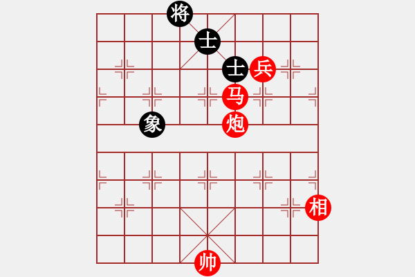 象棋棋譜圖片：康剛偉一號(2段)-勝-歐陽飛鷹(4段) - 步數(shù)：200 