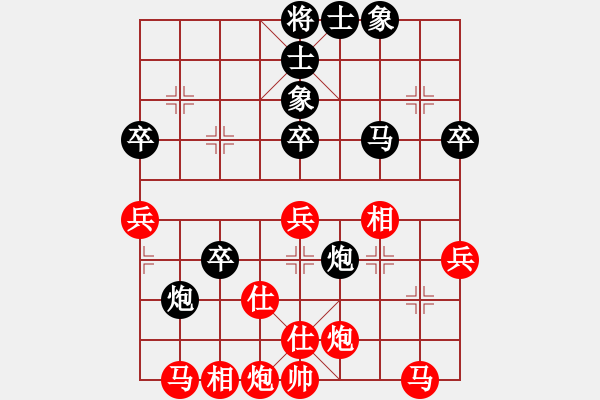 象棋棋譜圖片：康剛偉一號(2段)-勝-歐陽飛鷹(4段) - 步數(shù)：60 