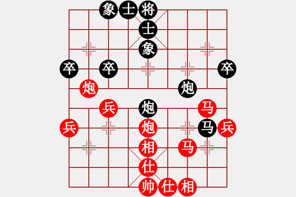 象棋棋譜圖片：待宰牛(5段)-勝-msxql(4段) - 步數(shù)：60 