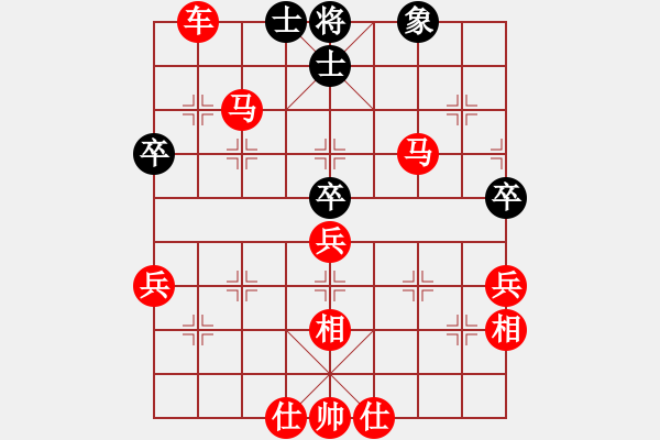 象棋棋譜圖片：棋局-Cckb r3N1 - 步數(shù)：20 