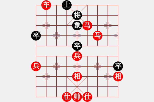 象棋棋譜圖片：棋局-Cckb r3N1 - 步數(shù)：30 