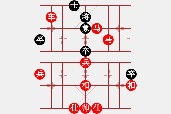 象棋棋譜圖片：棋局-Cckb r3N1 - 步數(shù)：31 