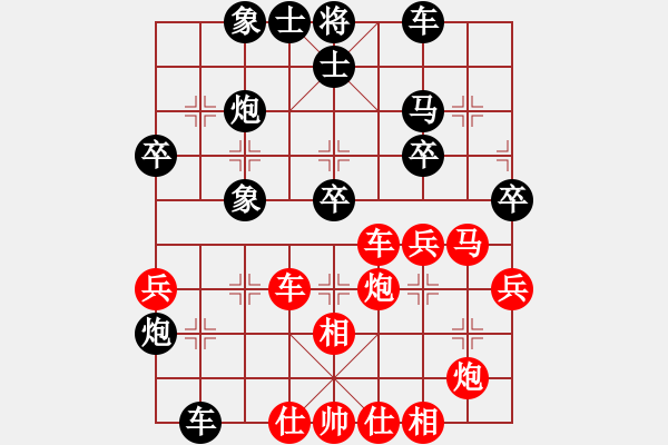 象棋棋譜圖片：中炮巡河炮對(duì)屏風(fēng)馬 - 步數(shù)：50 