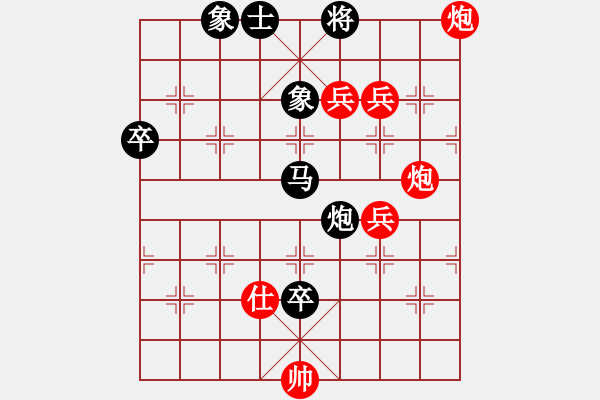 象棋棋譜圖片：shiqa(風魔)-勝-濰衛(wèi)校甄(9星) - 步數(shù)：110 