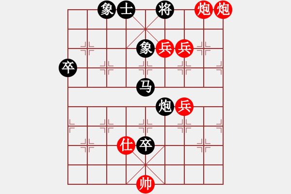 象棋棋譜圖片：shiqa(風魔)-勝-濰衛(wèi)校甄(9星) - 步數(shù)：111 