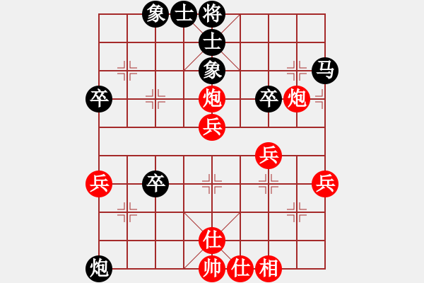 象棋棋譜圖片：shiqa(風魔)-勝-濰衛(wèi)校甄(9星) - 步數(shù)：50 