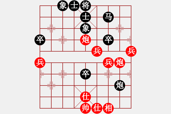 象棋棋譜圖片：shiqa(風魔)-勝-濰衛(wèi)校甄(9星) - 步數(shù)：60 