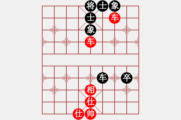 象棋棋譜圖片：中炮對屏風(fēng)馬黑棄馬局（和棋） - 步數(shù)：100 