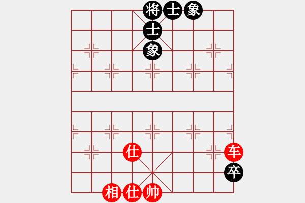 象棋棋譜圖片：中炮對屏風(fēng)馬黑棄馬局（和棋） - 步數(shù)：120 