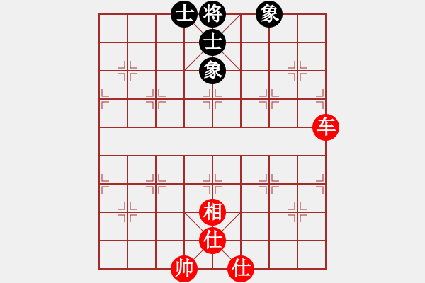 象棋棋譜圖片：中炮對屏風(fēng)馬黑棄馬局（和棋） - 步數(shù)：220 