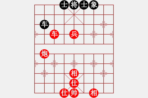 象棋棋譜圖片：凝神的優(yōu)雅(北斗)-勝-過路兵(無極) - 步數(shù)：120 