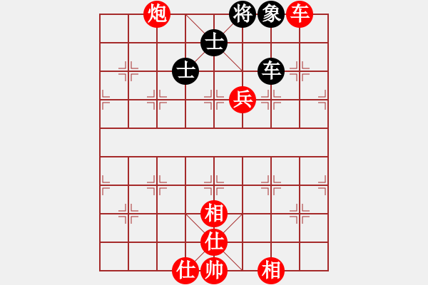 象棋棋譜圖片：凝神的優(yōu)雅(北斗)-勝-過路兵(無極) - 步數(shù)：140 