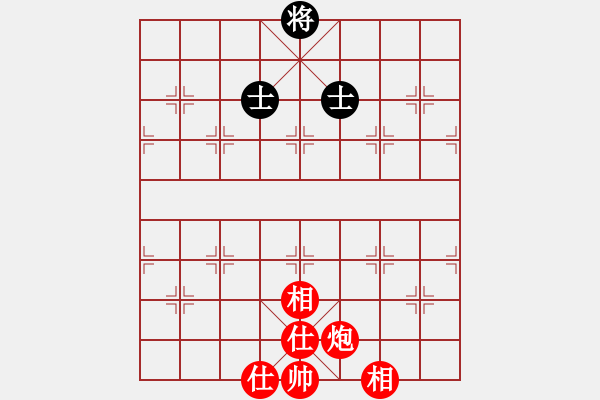 象棋棋譜圖片：凝神的優(yōu)雅(北斗)-勝-過路兵(無極) - 步數(shù)：150 