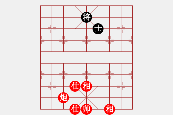 象棋棋譜圖片：凝神的優(yōu)雅(北斗)-勝-過路兵(無極) - 步數(shù)：160 