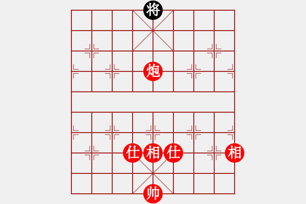 象棋棋譜圖片：凝神的優(yōu)雅(北斗)-勝-過路兵(無極) - 步數(shù)：180 