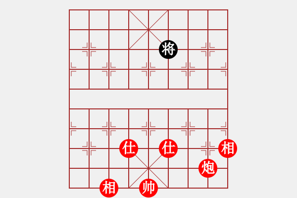 象棋棋譜圖片：凝神的優(yōu)雅(北斗)-勝-過路兵(無極) - 步數(shù)：190 