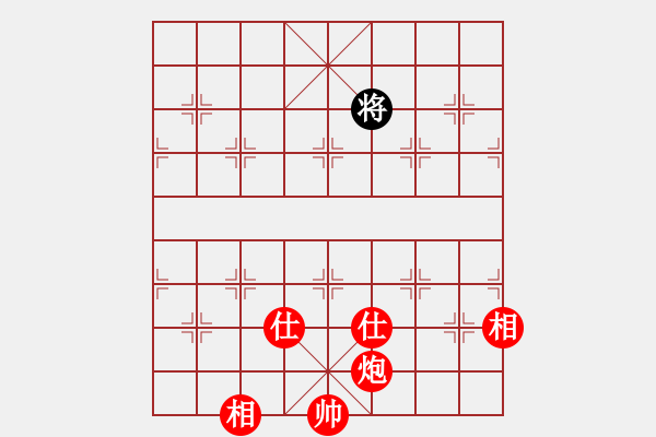 象棋棋譜圖片：凝神的優(yōu)雅(北斗)-勝-過路兵(無極) - 步數(shù)：191 