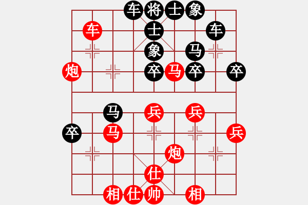 象棋棋譜圖片：凝神的優(yōu)雅(北斗)-勝-過路兵(無極) - 步數(shù)：50 