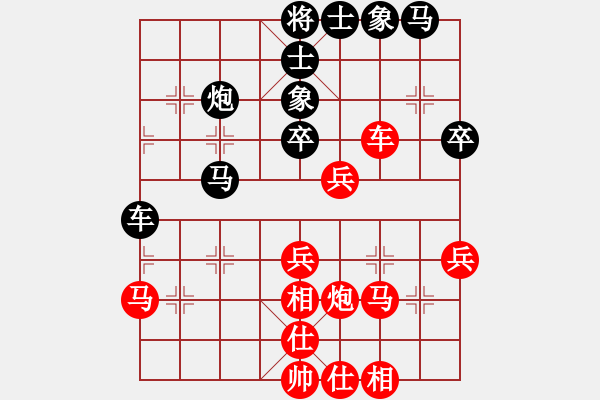 象棋棋譜圖片：最愛六妹(2段)-勝-夢波(1段) - 步數(shù)：50 