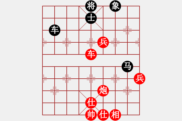 象棋棋譜圖片：最愛六妹(2段)-勝-夢波(1段) - 步數(shù)：85 