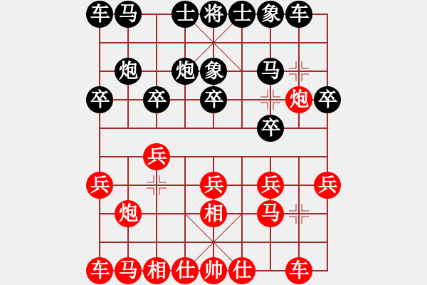 象棋棋譜圖片：醉葫蘆(1段)-負(fù)-xiliushi(3段) - 步數(shù)：10 