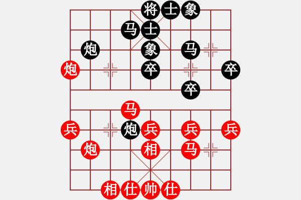 象棋棋譜圖片：醉葫蘆(1段)-負(fù)-xiliushi(3段) - 步數(shù)：30 