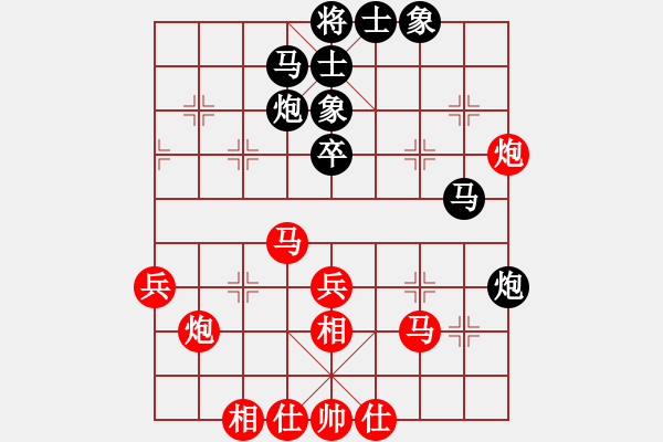 象棋棋譜圖片：醉葫蘆(1段)-負(fù)-xiliushi(3段) - 步數(shù)：40 