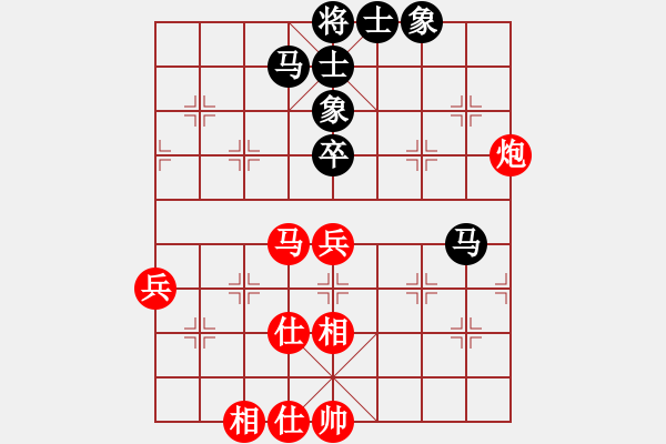 象棋棋譜圖片：醉葫蘆(1段)-負(fù)-xiliushi(3段) - 步數(shù)：50 