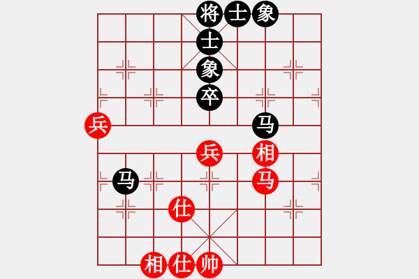 象棋棋譜圖片：醉葫蘆(1段)-負(fù)-xiliushi(3段) - 步數(shù)：60 