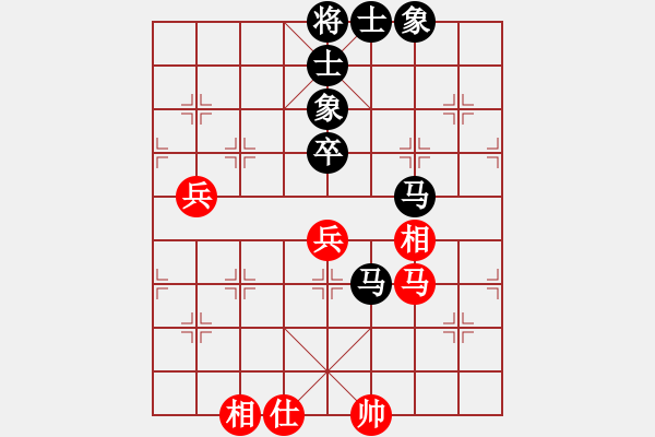 象棋棋譜圖片：醉葫蘆(1段)-負(fù)-xiliushi(3段) - 步數(shù)：64 