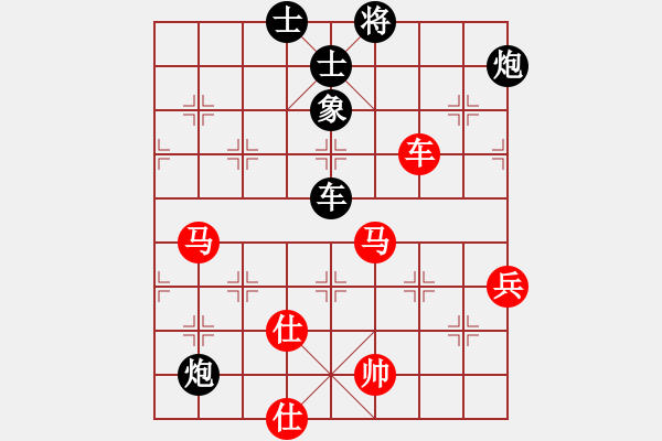 象棋棋谱图片：四海至尊(电神)-负-小型火焰(天罡) - 步数：110 