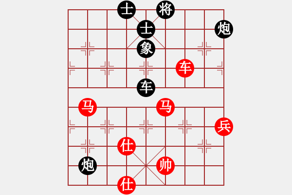 象棋棋譜圖片：四海至尊(電神)-負-小型火焰(天罡) - 步數(shù)：110 