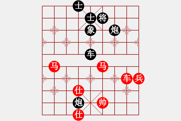 象棋棋谱图片：四海至尊(电神)-负-小型火焰(天罡) - 步数：120 