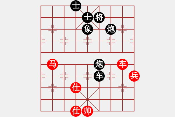 象棋棋谱图片：四海至尊(电神)-负-小型火焰(天罡) - 步数：130 