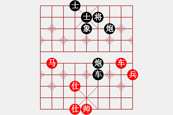 象棋棋譜圖片：四海至尊(電神)-負-小型火焰(天罡) - 步數(shù)：130 