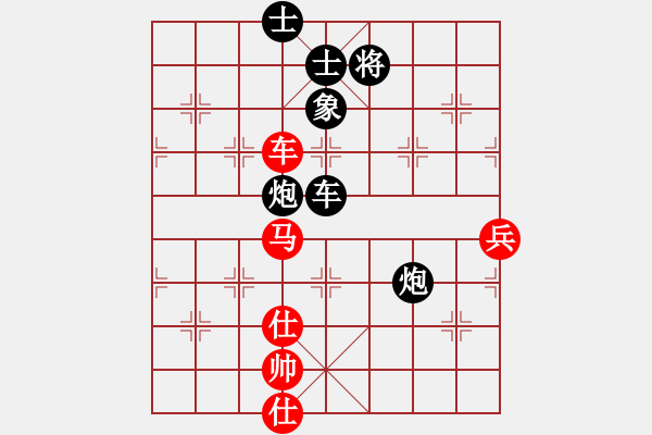 象棋棋谱图片：四海至尊(电神)-负-小型火焰(天罡) - 步数：150 