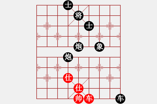 象棋棋谱图片：四海至尊(电神)-负-小型火焰(天罡) - 步数：168 