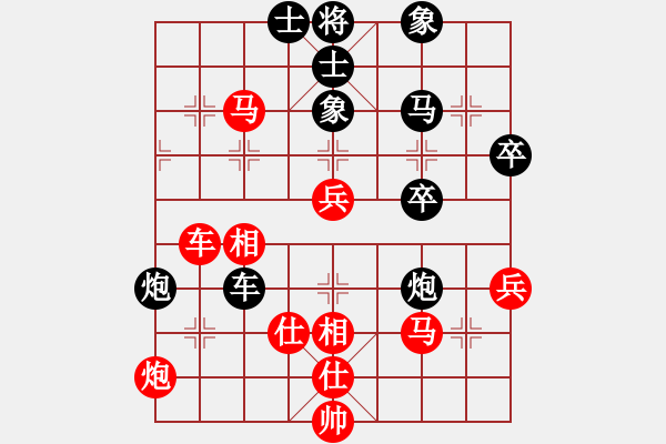 象棋棋谱图片：四海至尊(电神)-负-小型火焰(天罡) - 步数：60 