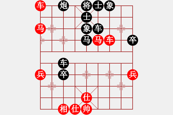 象棋棋譜圖片：150807徐波（和）潘顯程弈于福泉文峰孔學(xué)堂 - 步數(shù)：70 