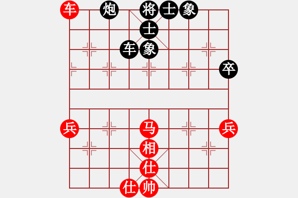 象棋棋譜圖片：150807徐波（和）潘顯程弈于福泉文峰孔學(xué)堂 - 步數(shù)：85 