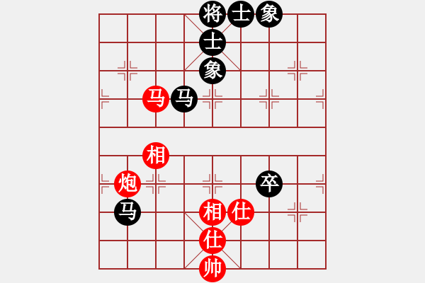 象棋棋譜圖片：chuihui(9級)-和-京豫游俠(5段) - 步數(shù)：100 