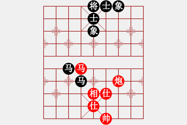 象棋棋譜圖片：chuihui(9級)-和-京豫游俠(5段) - 步數(shù)：105 