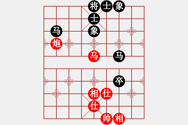 象棋棋譜圖片：chuihui(9級)-和-京豫游俠(5段) - 步數(shù)：90 