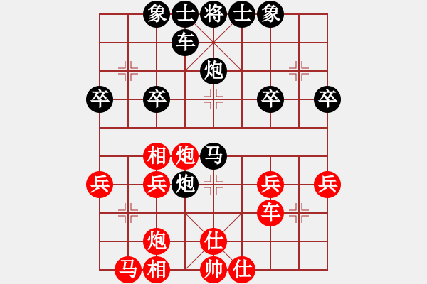 象棋棋谱图片：左边马对左中炮（刘殿中负柳大华） - 步数：40 
