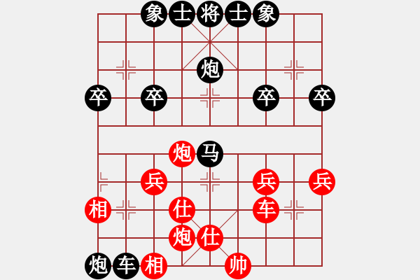 象棋棋谱图片：左边马对左中炮（刘殿中负柳大华） - 步数：50 